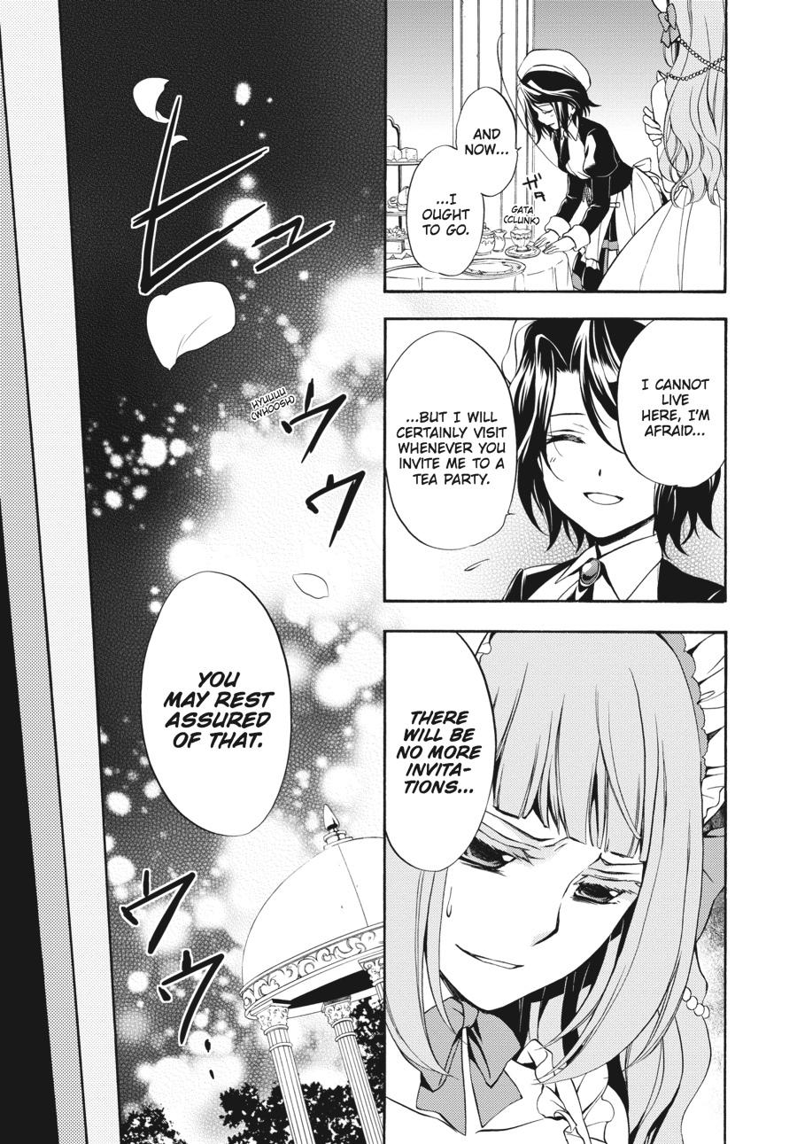 Read Umineko WHEN THEY CRY Episode 7_ Requiem of the Golden Witch EN Manga Online