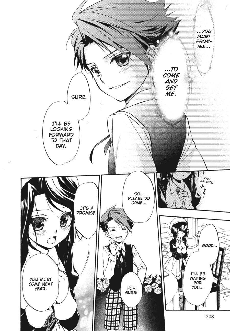 Read Umineko WHEN THEY CRY Episode 7_ Requiem of the Golden Witch EN Manga Online
