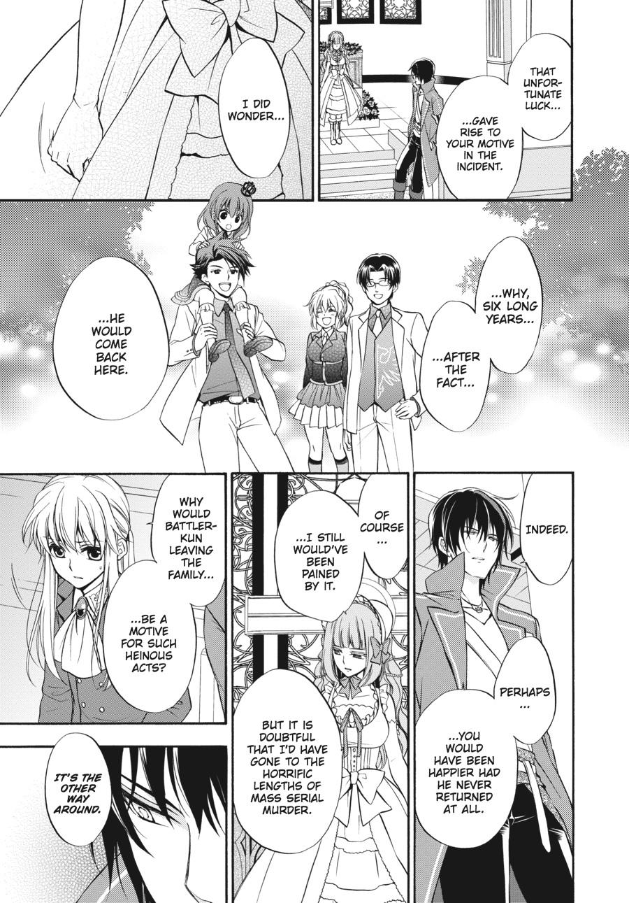 Read Umineko WHEN THEY CRY Episode 7_ Requiem of the Golden Witch EN Manga Online