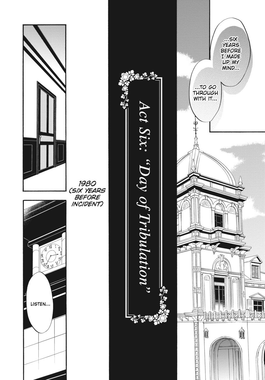Read Umineko WHEN THEY CRY Episode 7_ Requiem of the Golden Witch EN Manga Online