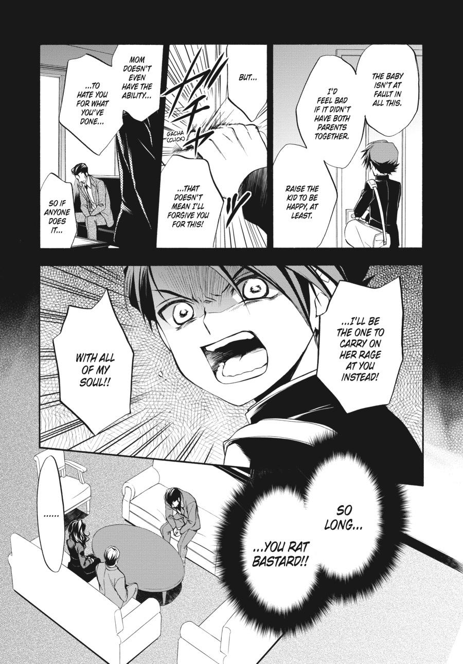 Read Umineko WHEN THEY CRY Episode 7_ Requiem of the Golden Witch EN Manga Online