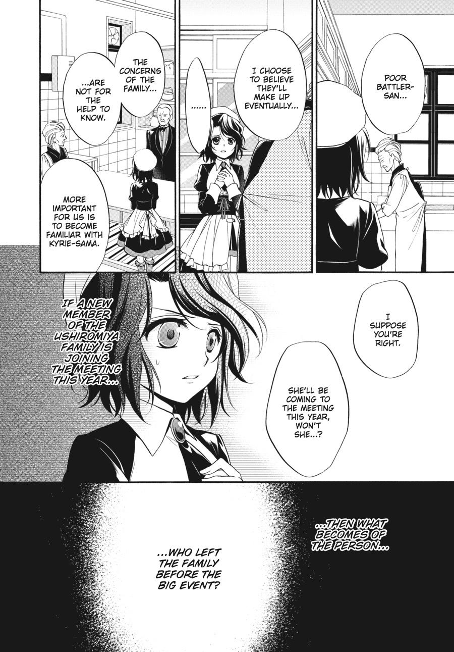 Read Umineko WHEN THEY CRY Episode 7_ Requiem of the Golden Witch EN Manga Online