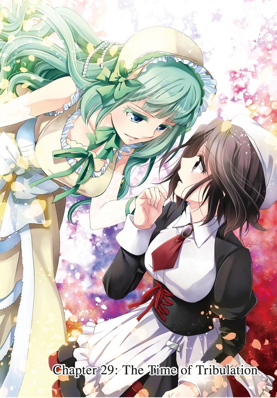 Read Umineko WHEN THEY CRY Episode 7_ Requiem of the Golden Witch EN Manga Online