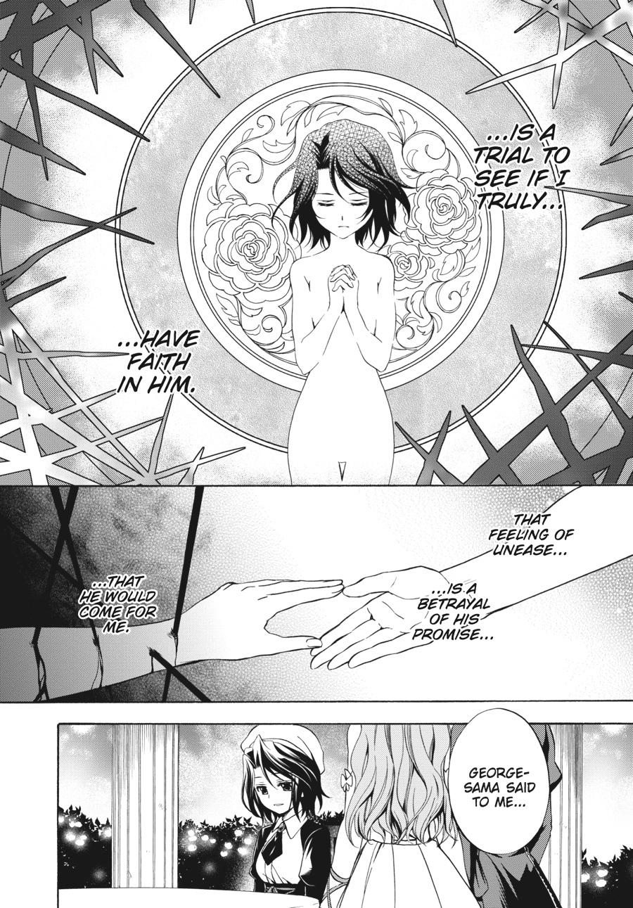 Read Umineko WHEN THEY CRY Episode 7_ Requiem of the Golden Witch EN Manga Online