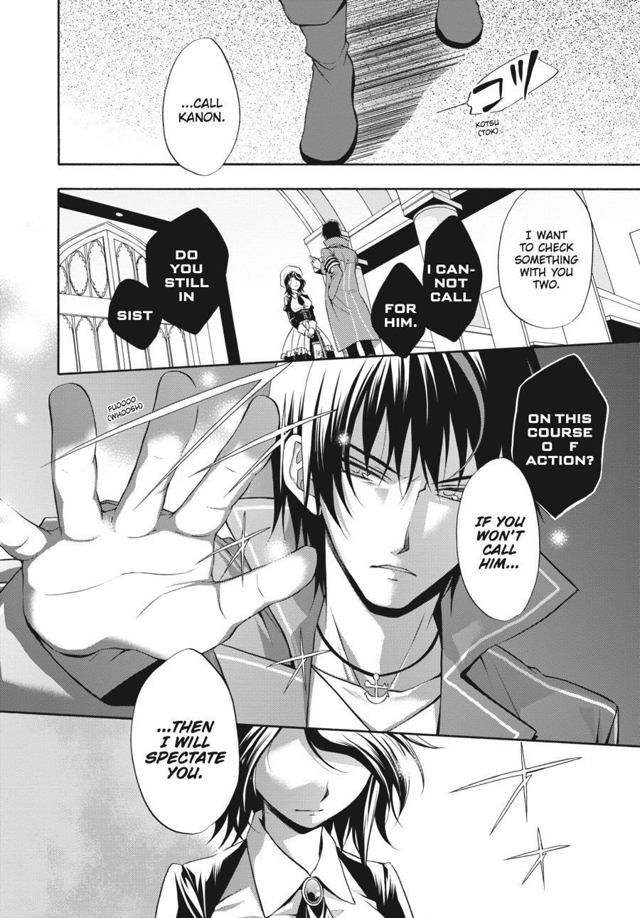 Read Umineko WHEN THEY CRY Episode 7_ Requiem of the Golden Witch EN Manga Online