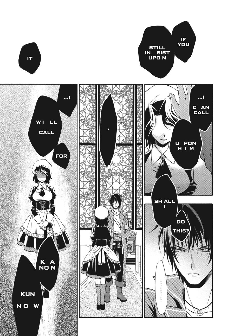 Read Umineko WHEN THEY CRY Episode 7_ Requiem of the Golden Witch EN Manga Online