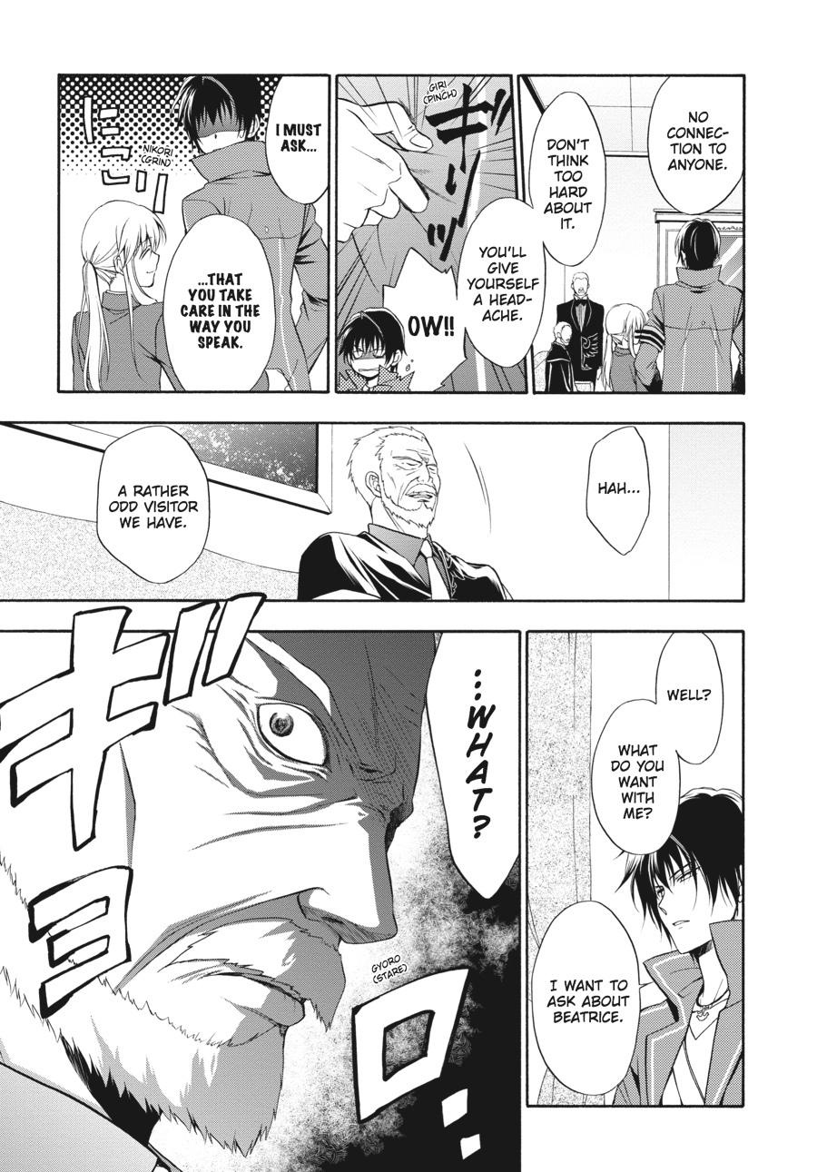 Read Umineko WHEN THEY CRY Episode 7_ Requiem of the Golden Witch EN Manga Online
