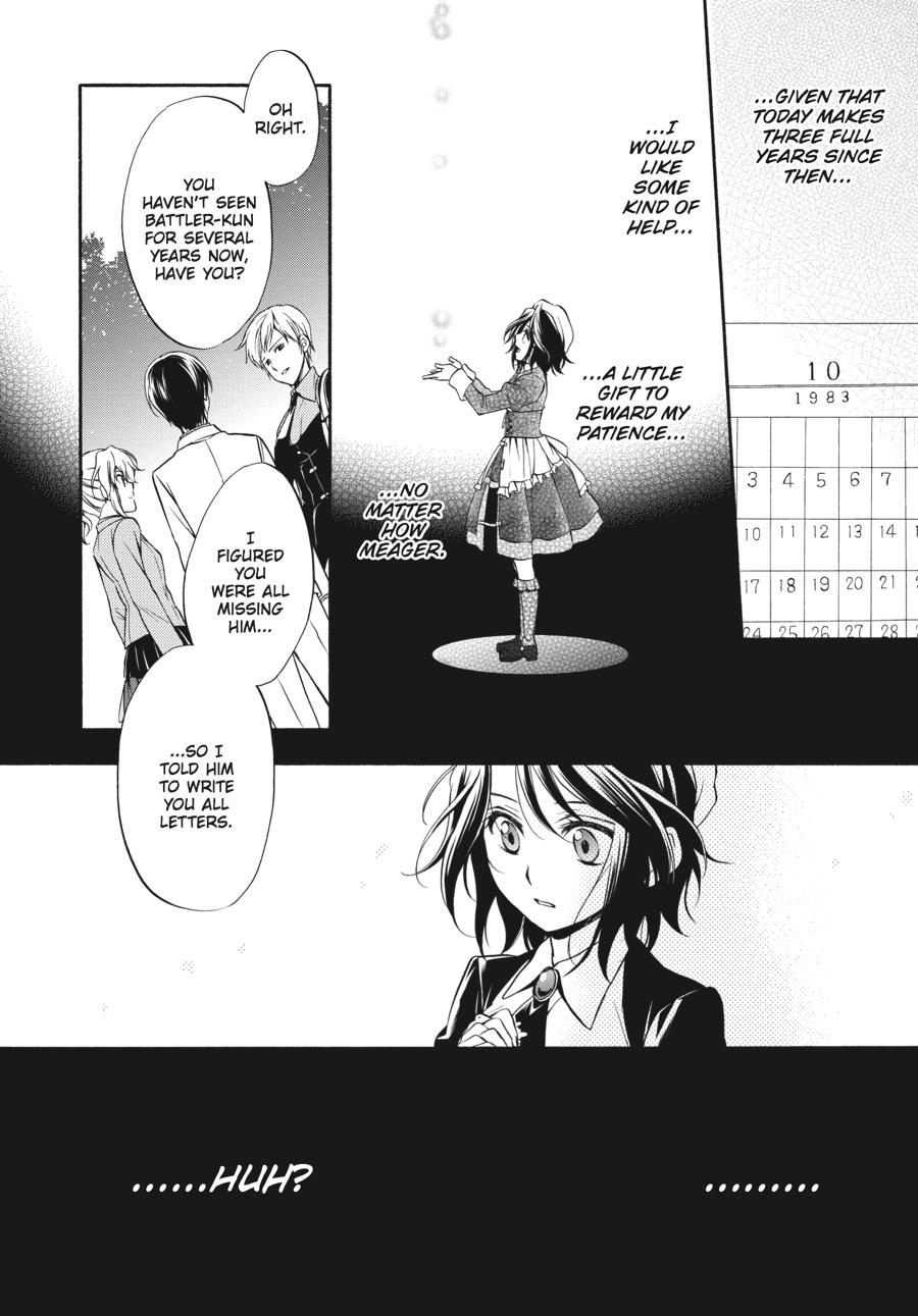Read Umineko WHEN THEY CRY Episode 7_ Requiem of the Golden Witch EN Manga Online