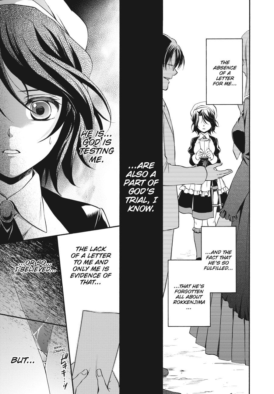 Read Umineko WHEN THEY CRY Episode 7_ Requiem of the Golden Witch EN Manga Online
