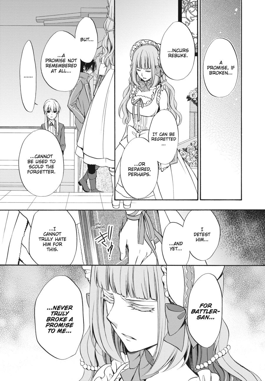 Read Umineko WHEN THEY CRY Episode 7_ Requiem of the Golden Witch EN Manga Online