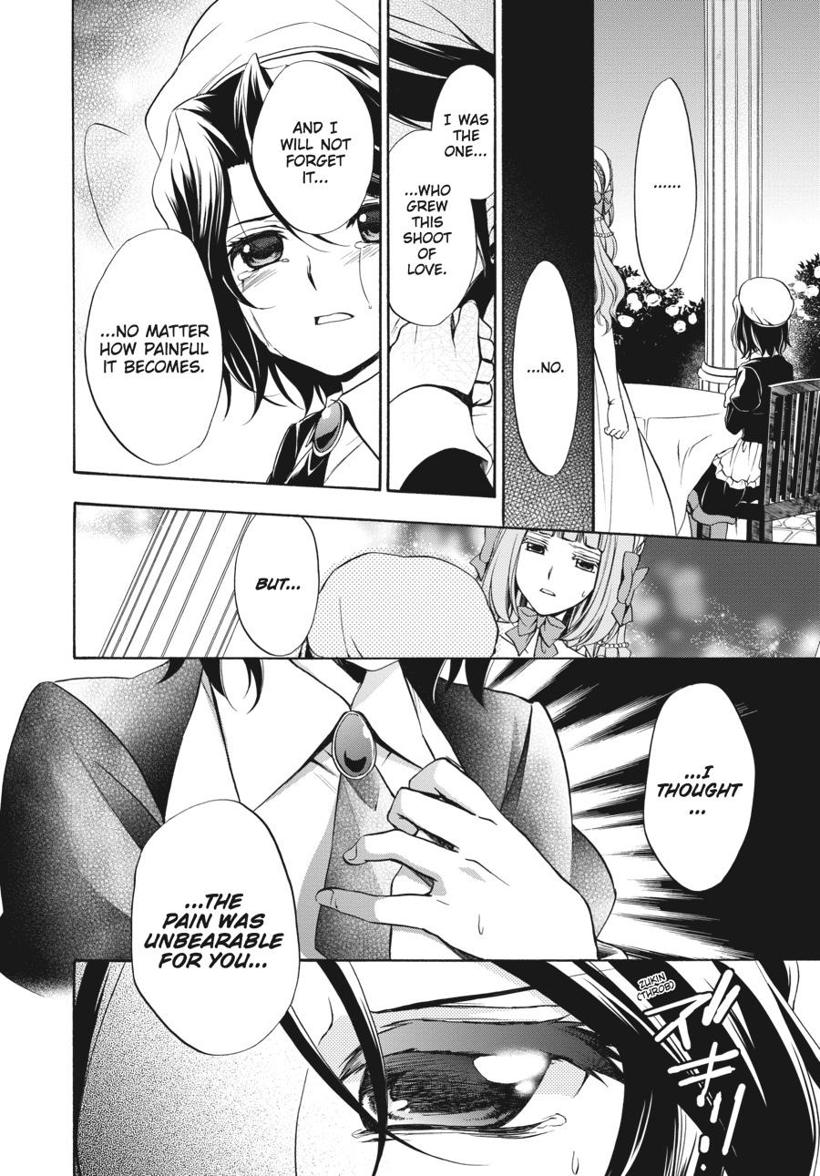 Read Umineko WHEN THEY CRY Episode 7_ Requiem of the Golden Witch EN Manga Online