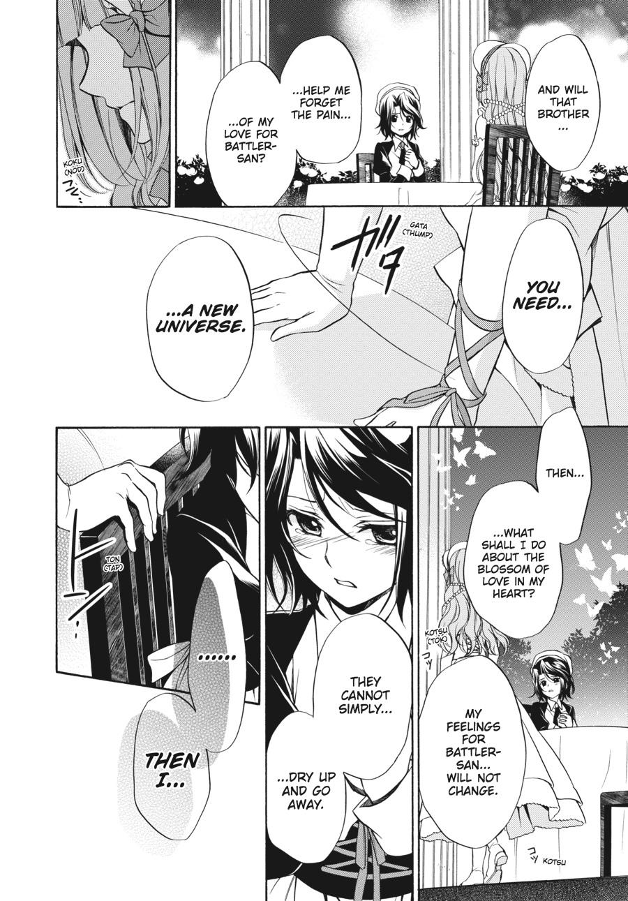 Read Umineko WHEN THEY CRY Episode 7_ Requiem of the Golden Witch EN Manga Online