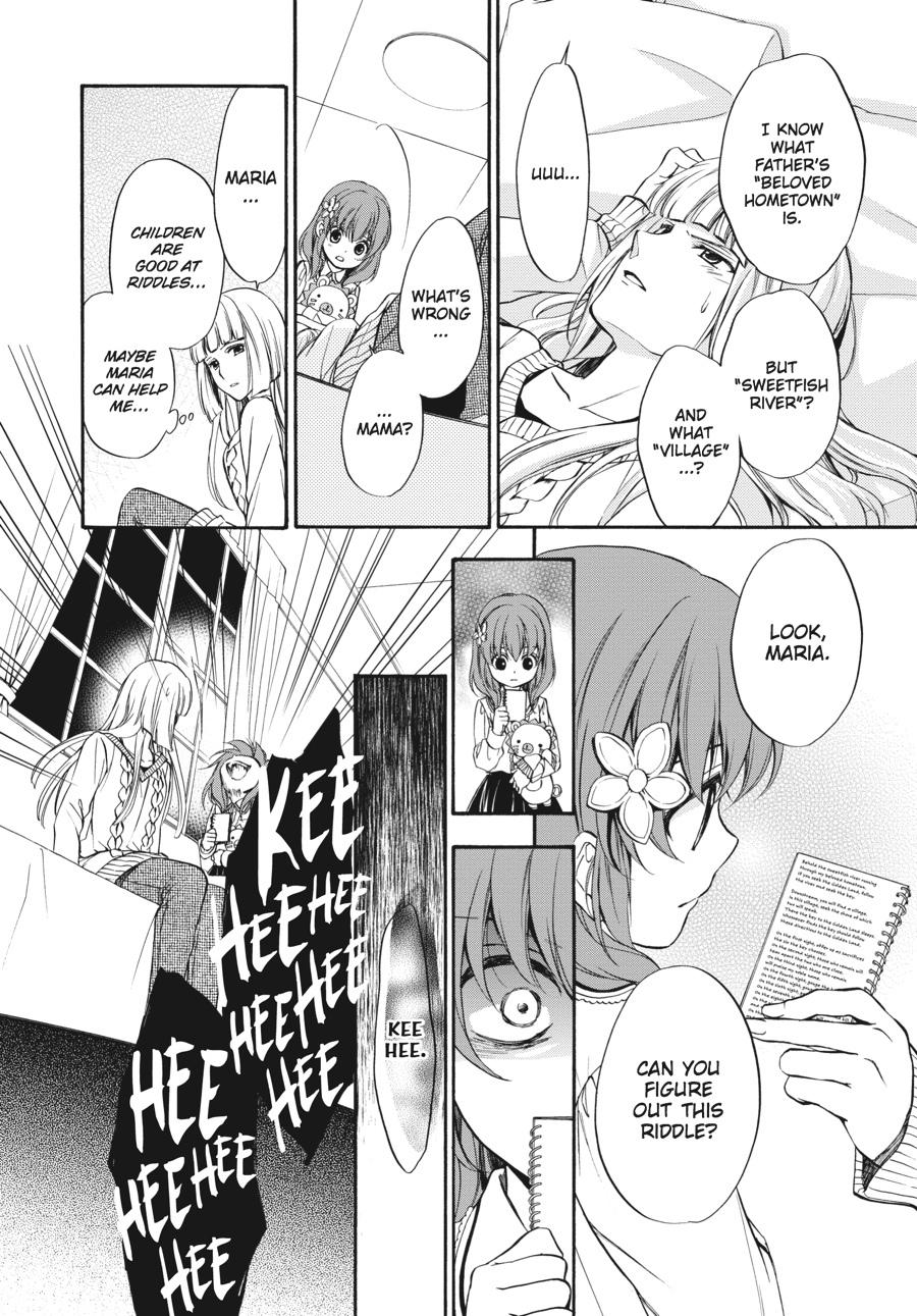 Read Umineko WHEN THEY CRY Episode 7_ Requiem of the Golden Witch EN Manga Online