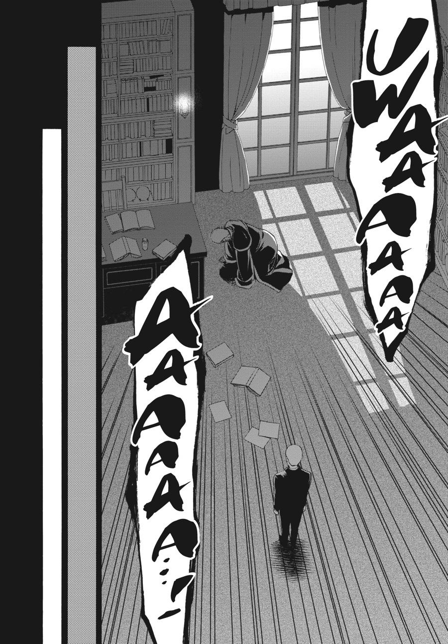 Read Umineko WHEN THEY CRY Episode 7_ Requiem of the Golden Witch EN Manga Online