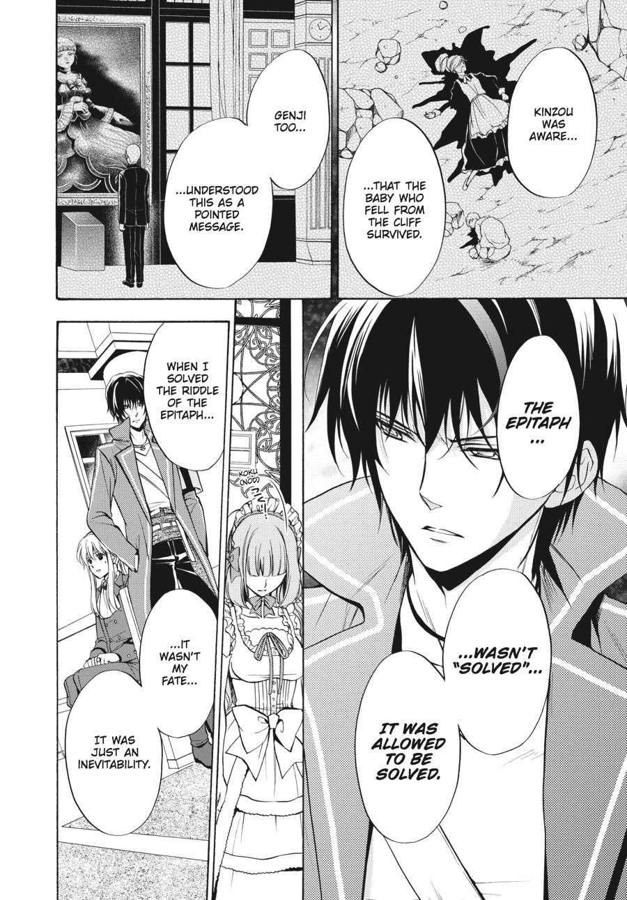 Read Umineko WHEN THEY CRY Episode 7_ Requiem of the Golden Witch EN Manga Online