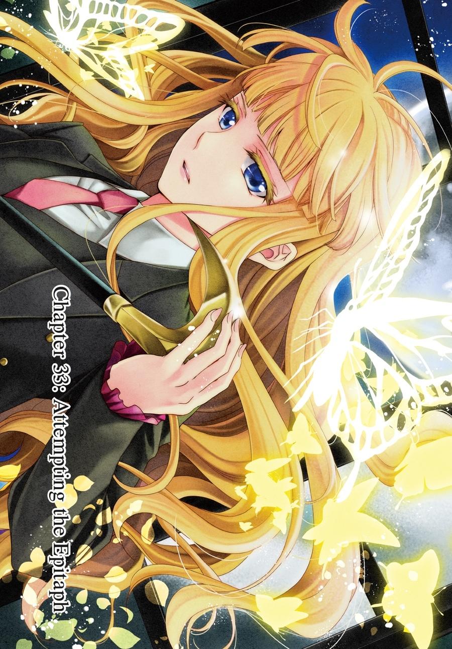 Read Umineko WHEN THEY CRY Episode 7_ Requiem of the Golden Witch EN Manga Online