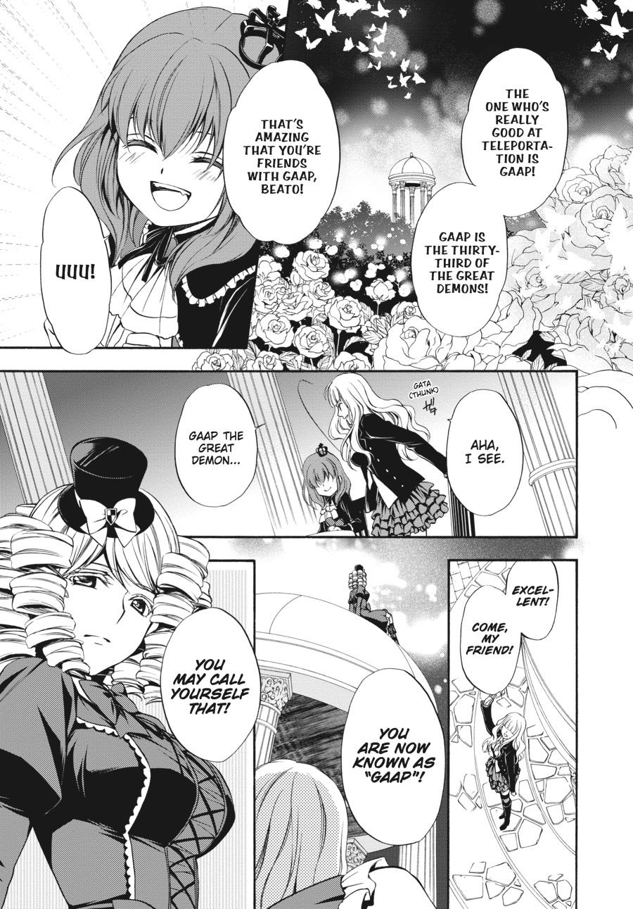 Read Umineko WHEN THEY CRY Episode 7_ Requiem of the Golden Witch EN Manga Online