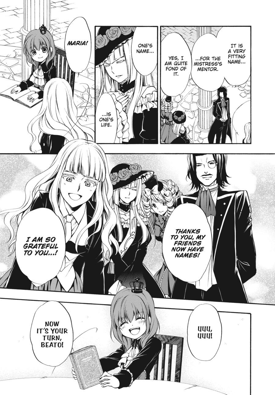 Read Umineko WHEN THEY CRY Episode 7_ Requiem of the Golden Witch EN Manga Online