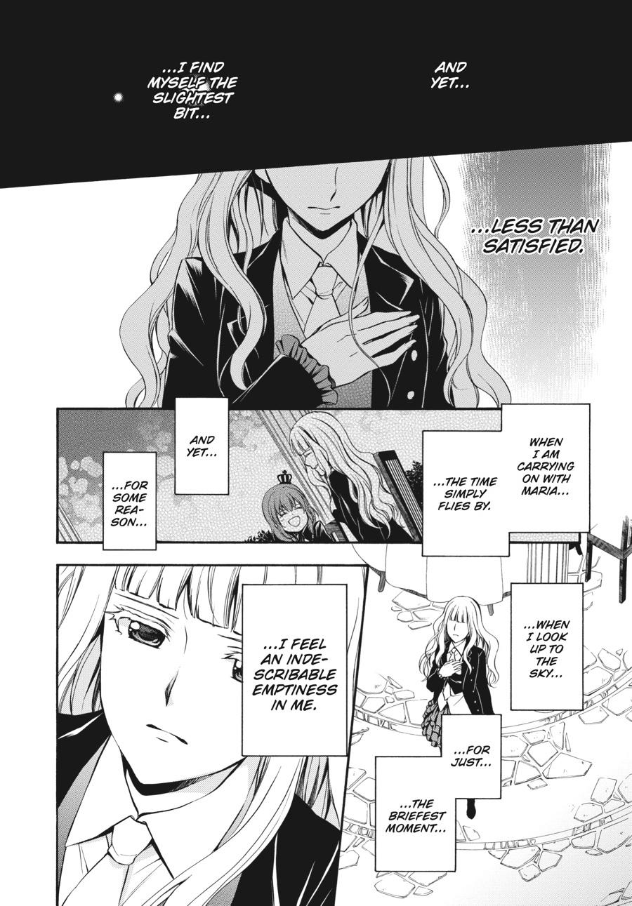 Read Umineko WHEN THEY CRY Episode 7_ Requiem of the Golden Witch EN Manga Online