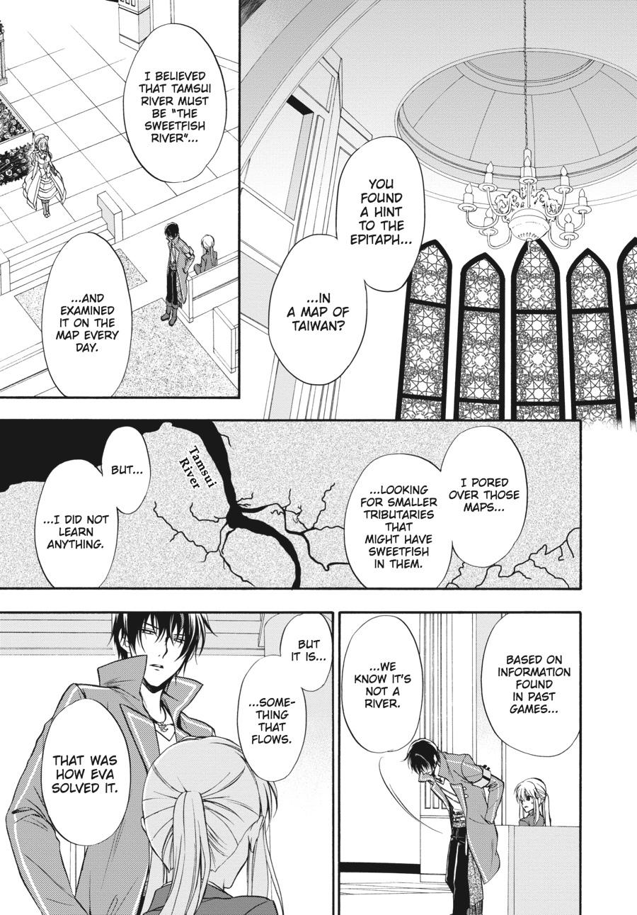 Read Umineko WHEN THEY CRY Episode 7_ Requiem of the Golden Witch EN Manga Online