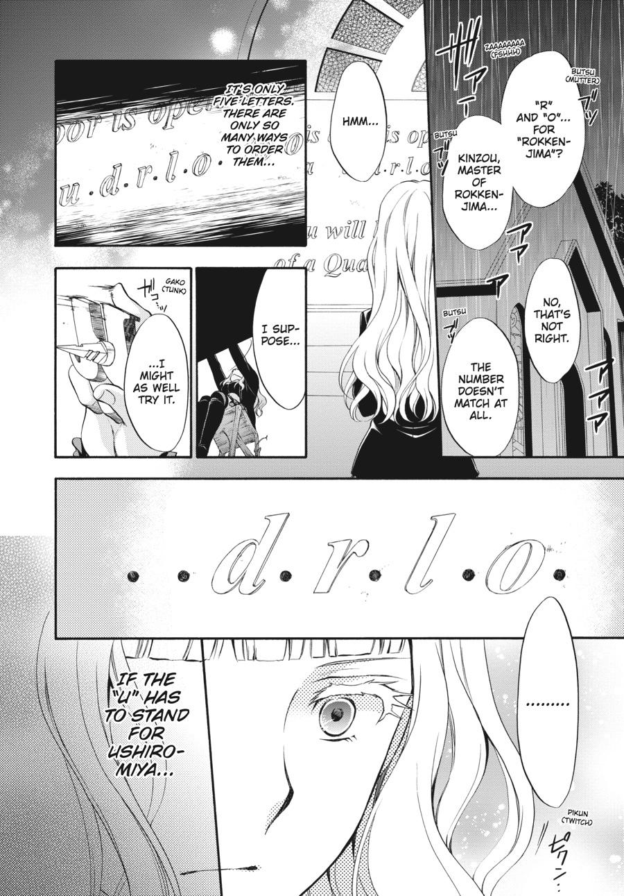 Read Umineko WHEN THEY CRY Episode 7_ Requiem of the Golden Witch EN Manga Online