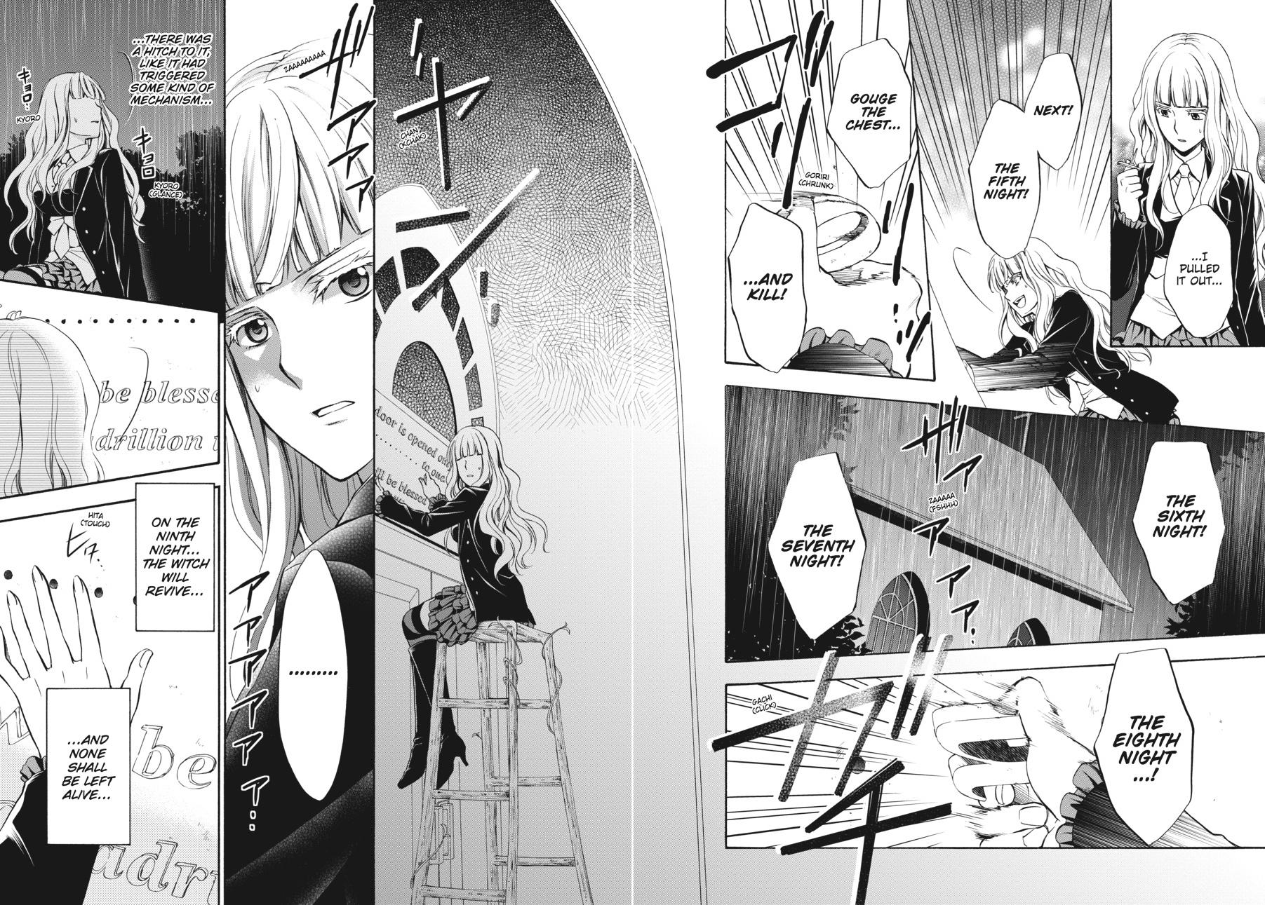 Read Umineko WHEN THEY CRY Episode 7_ Requiem of the Golden Witch EN Manga Online