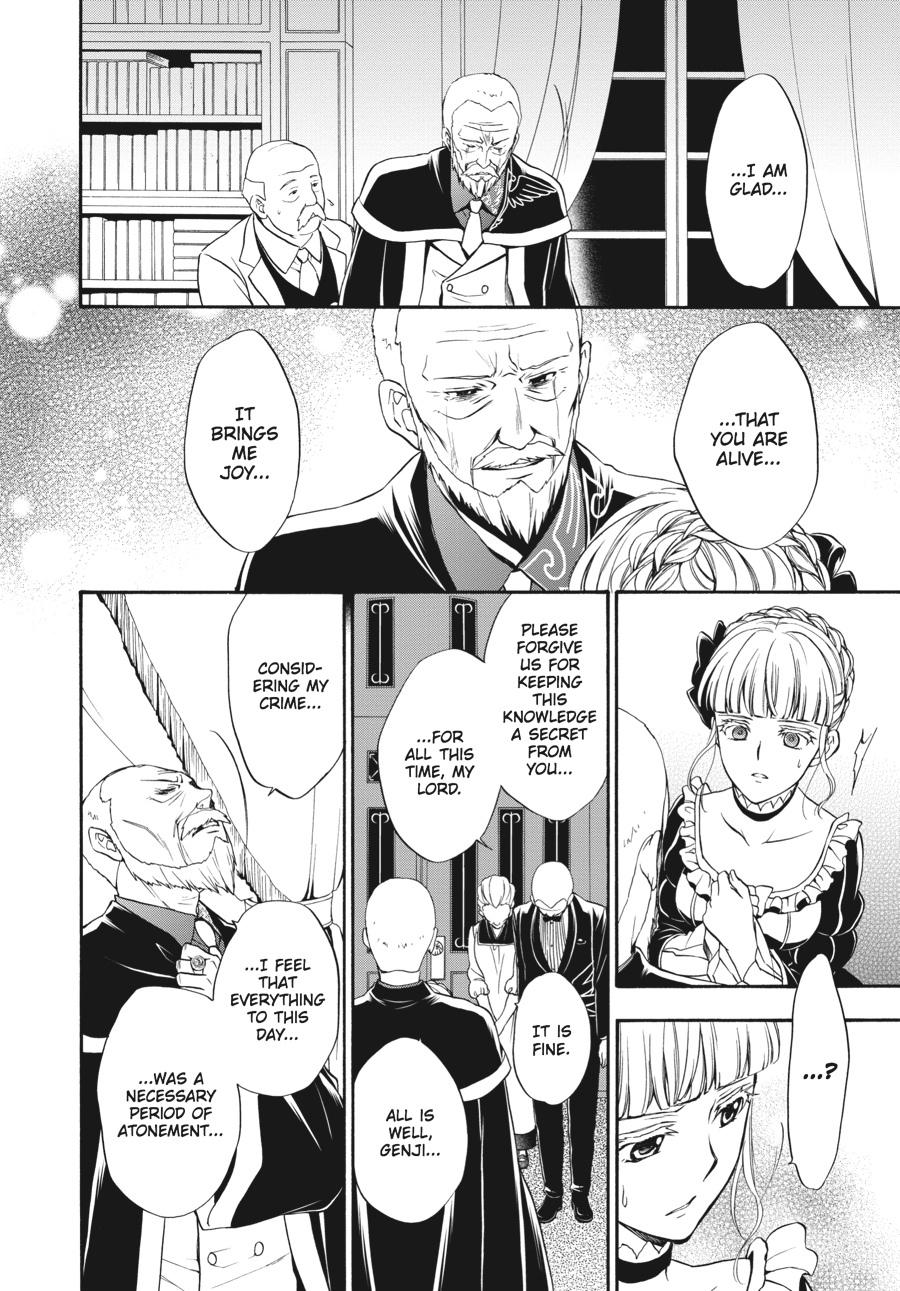 Read Umineko WHEN THEY CRY Episode 7_ Requiem of the Golden Witch EN Manga Online