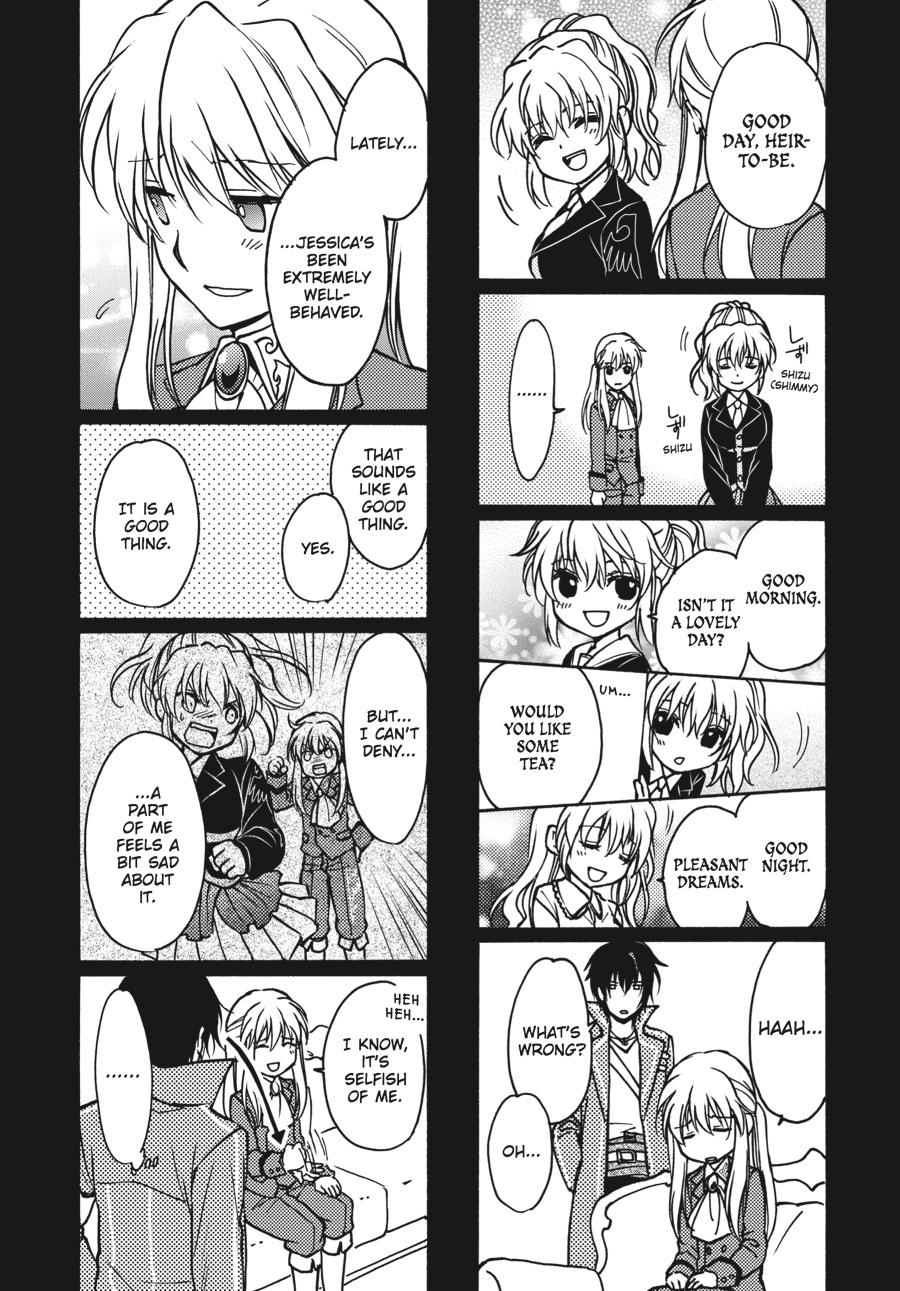 Read Umineko WHEN THEY CRY Episode 7_ Requiem of the Golden Witch EN Manga Online