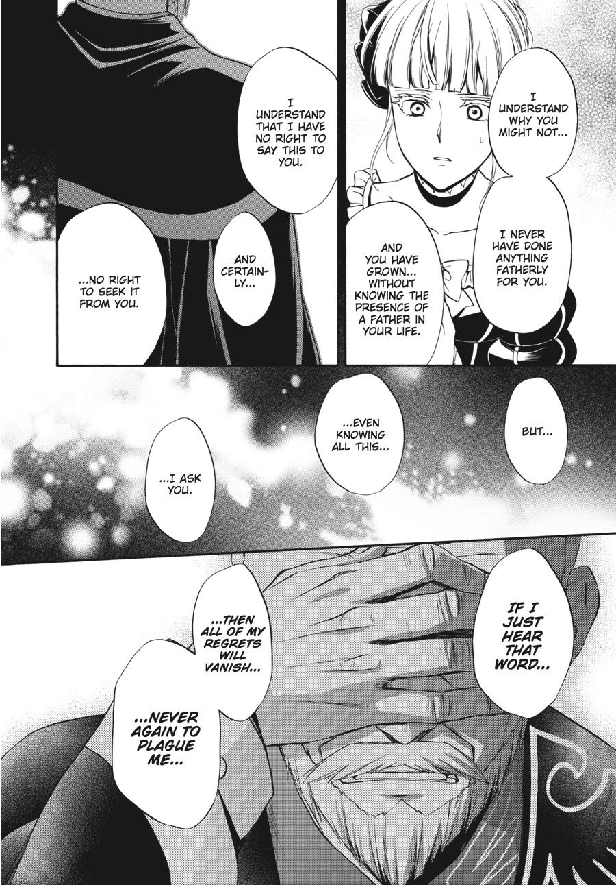Read Umineko WHEN THEY CRY Episode 7_ Requiem of the Golden Witch EN Manga Online