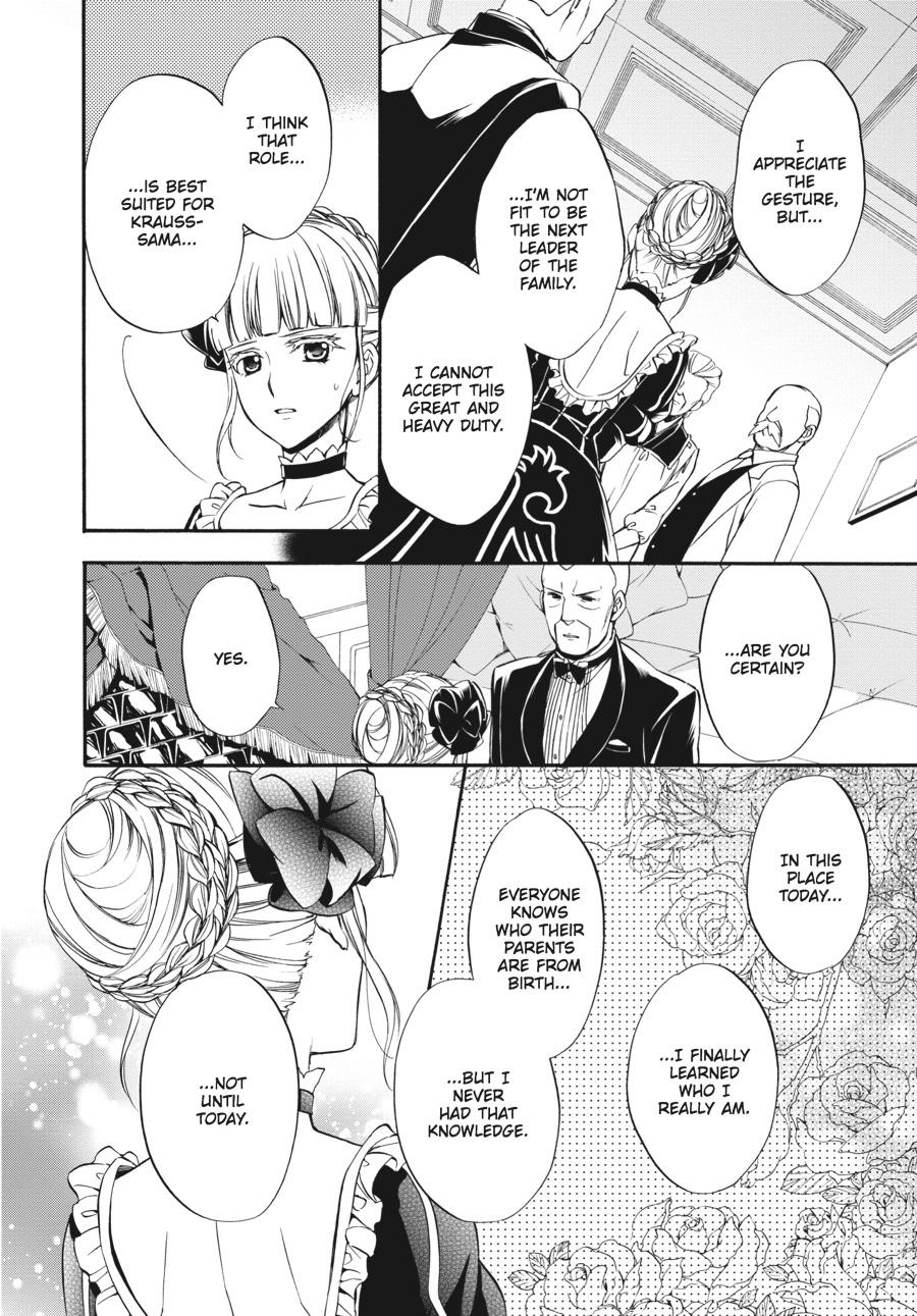 Read Umineko WHEN THEY CRY Episode 7_ Requiem of the Golden Witch EN Manga Online
