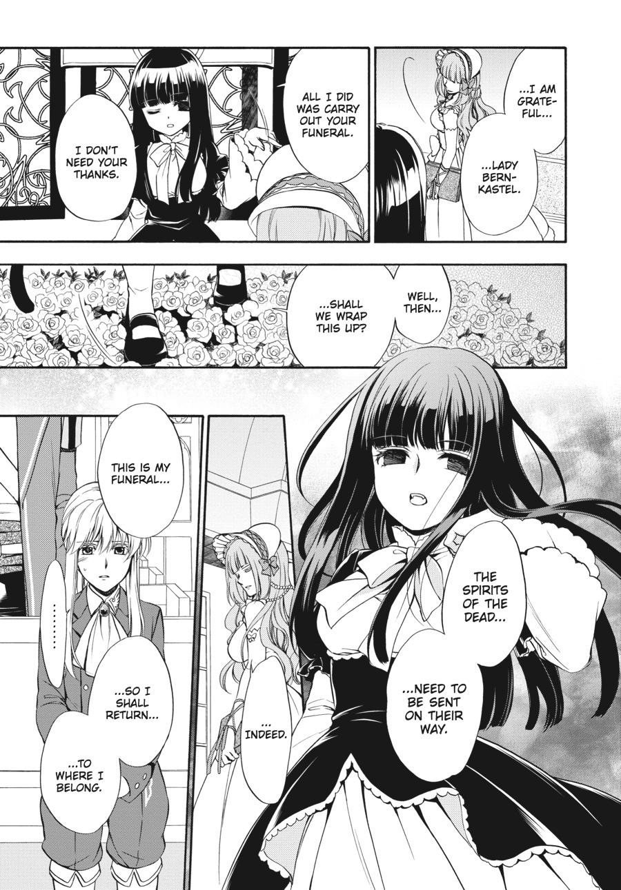 Read Umineko WHEN THEY CRY Episode 7_ Requiem of the Golden Witch EN Manga Online