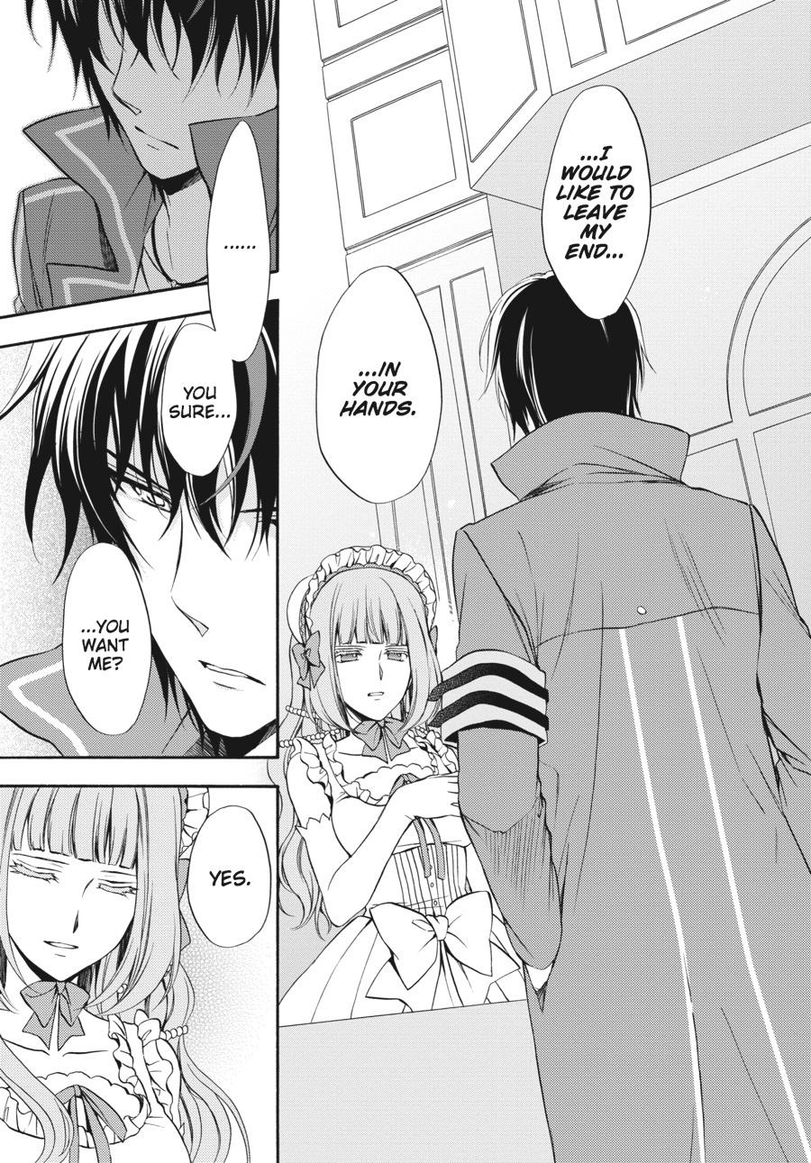 Read Umineko WHEN THEY CRY Episode 7_ Requiem of the Golden Witch EN Manga Online