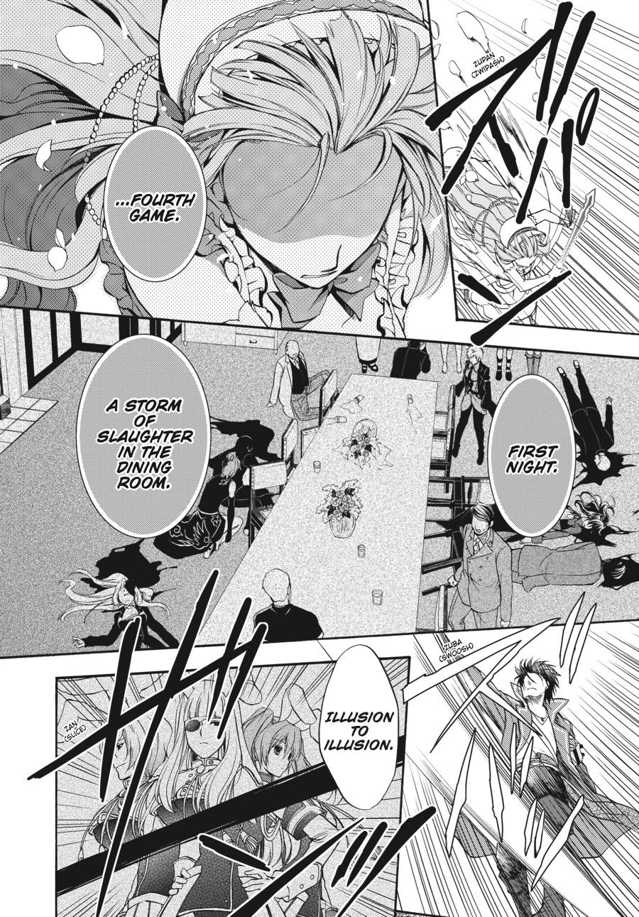 Read Umineko WHEN THEY CRY Episode 7_ Requiem of the Golden Witch EN Manga Online
