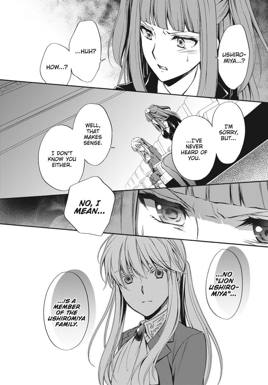 Read Umineko WHEN THEY CRY Episode 7_ Requiem of the Golden Witch EN Manga Online