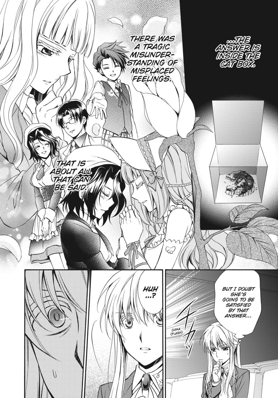 Read Umineko WHEN THEY CRY Episode 7_ Requiem of the Golden Witch EN Manga Online