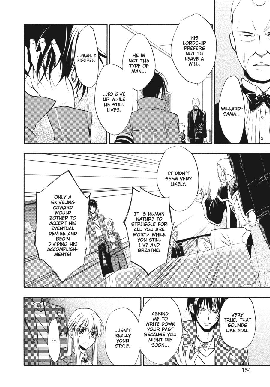 Read Umineko WHEN THEY CRY Episode 7_ Requiem of the Golden Witch EN Manga Online