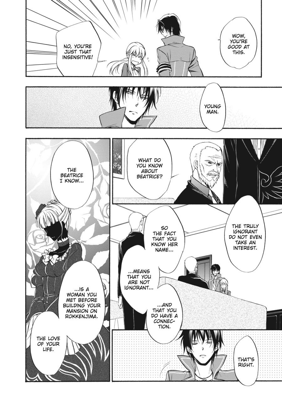 Read Umineko WHEN THEY CRY Episode 7_ Requiem of the Golden Witch EN Manga Online
