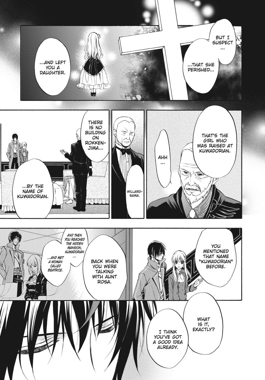 Read Umineko WHEN THEY CRY Episode 7_ Requiem of the Golden Witch EN Manga Online