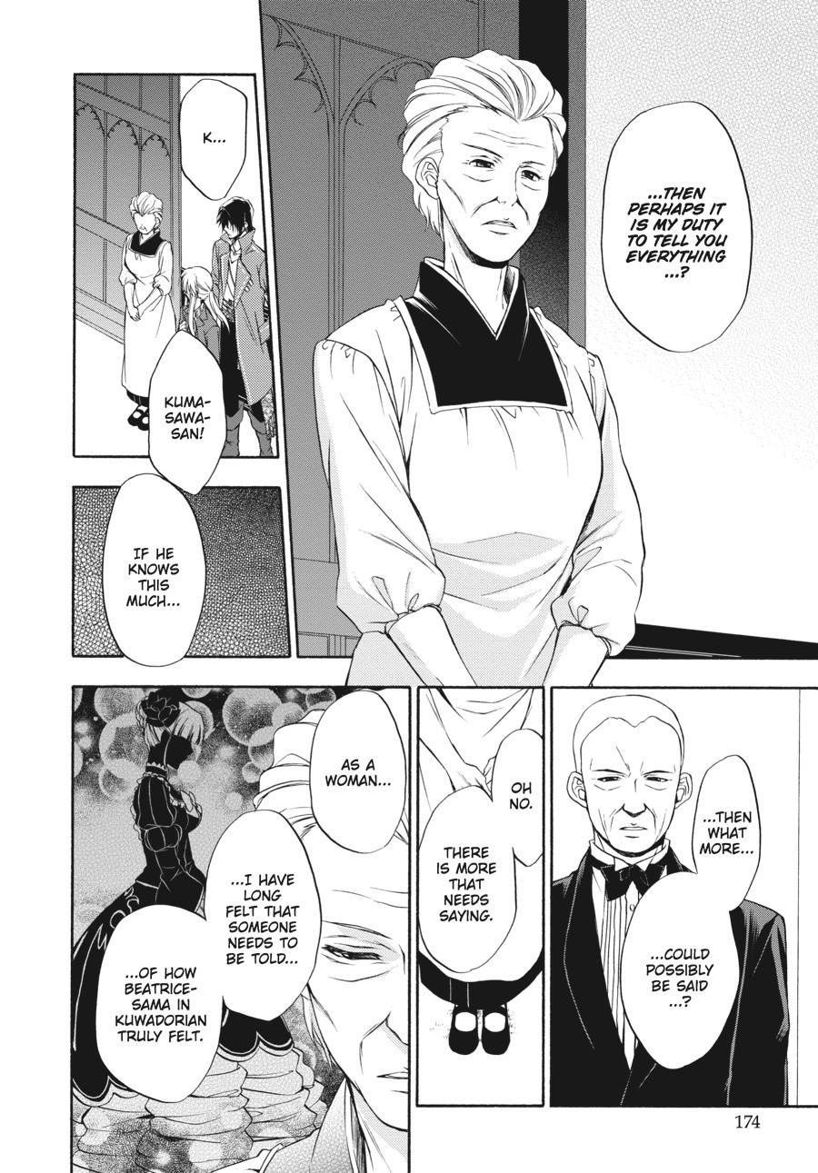 Read Umineko WHEN THEY CRY Episode 7_ Requiem of the Golden Witch EN Manga Online