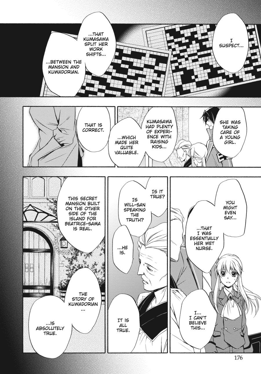 Read Umineko WHEN THEY CRY Episode 7_ Requiem of the Golden Witch EN Manga Online