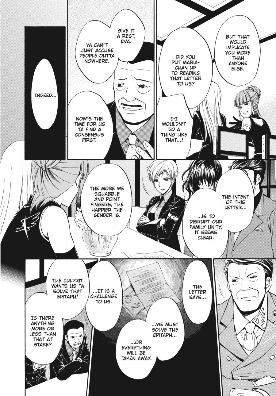 Read Umineko WHEN THEY CRY Episode 7_ Requiem of the Golden Witch EN Manga Online