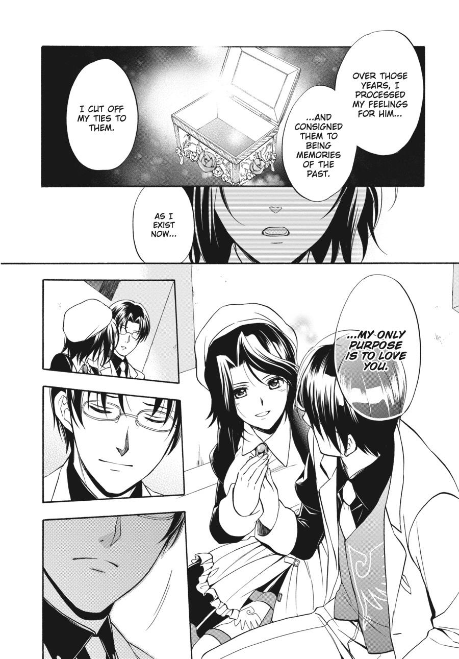 Read Umineko WHEN THEY CRY Episode 7_ Requiem of the Golden Witch EN Manga Online