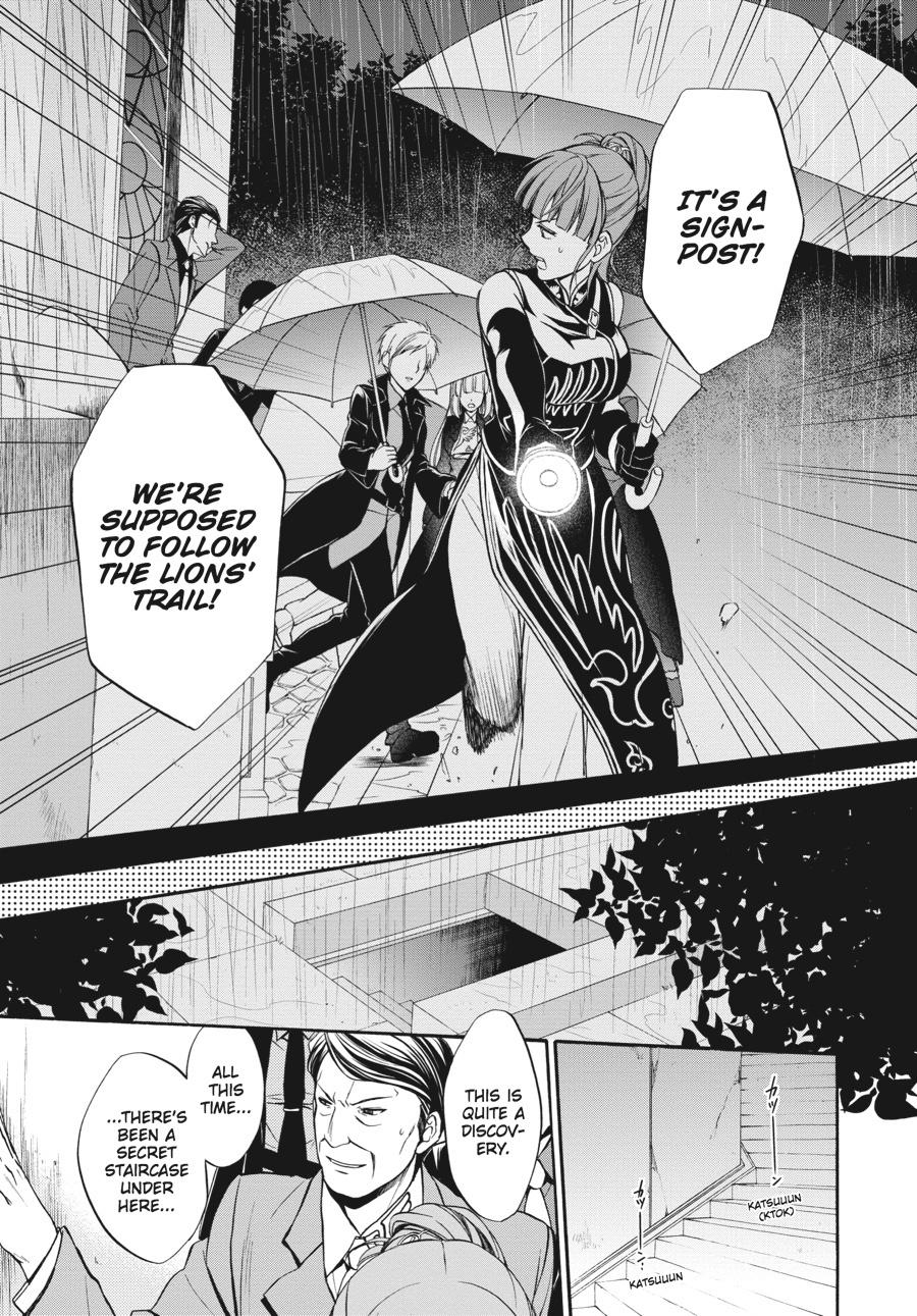 Read Umineko WHEN THEY CRY Episode 7_ Requiem of the Golden Witch EN Manga Online