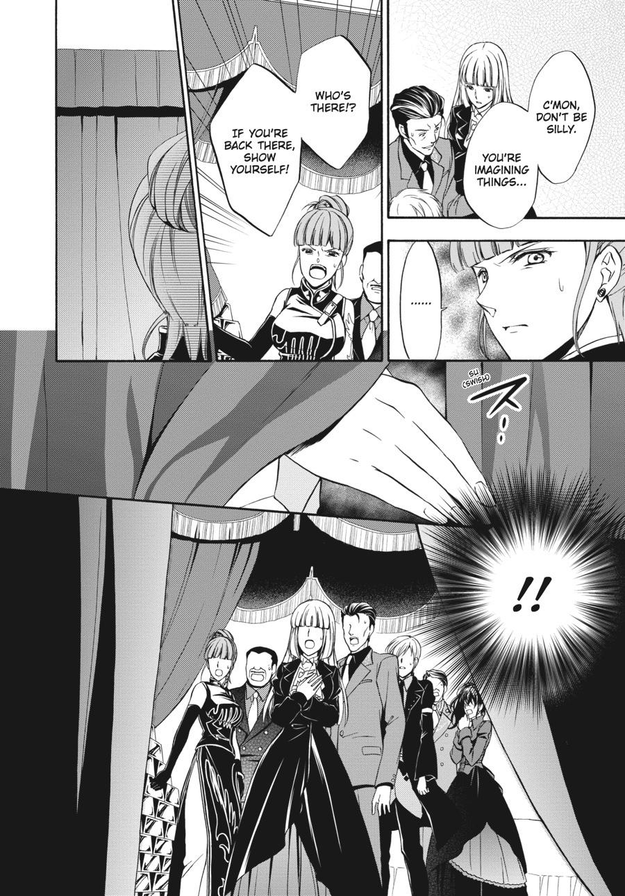 Read Umineko WHEN THEY CRY Episode 7_ Requiem of the Golden Witch EN Manga Online