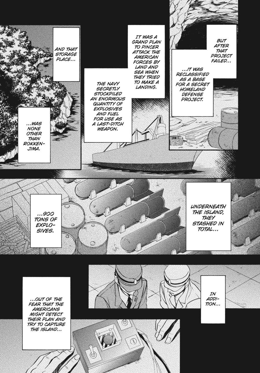 Read Umineko WHEN THEY CRY Episode 7_ Requiem of the Golden Witch EN Manga Online