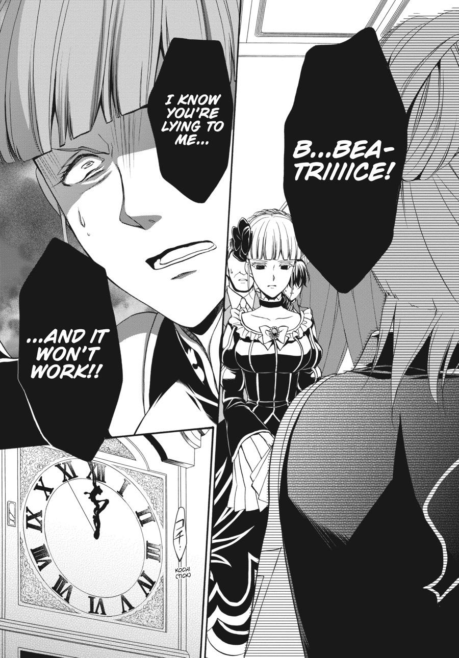 Read Umineko WHEN THEY CRY Episode 7_ Requiem of the Golden Witch EN Manga Online