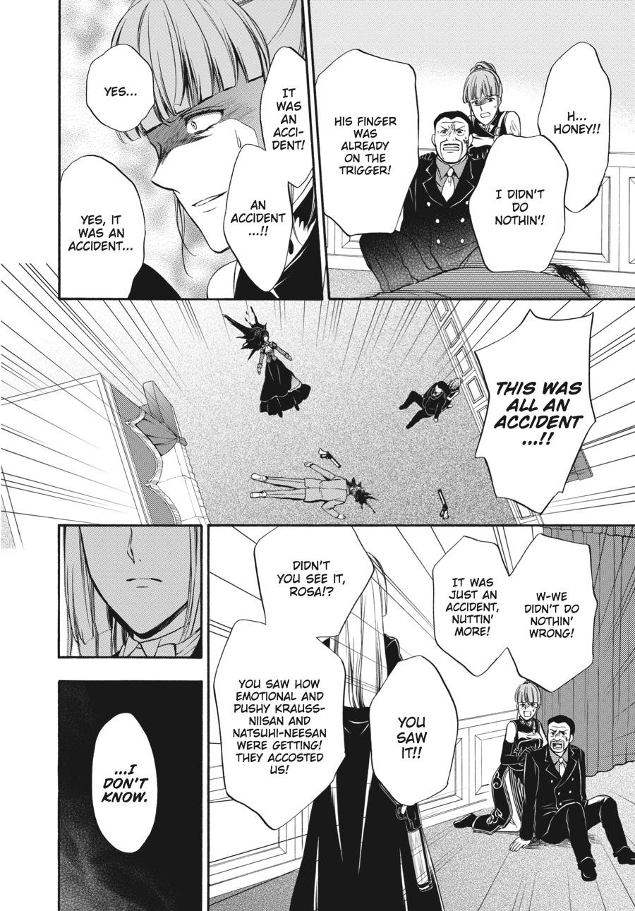 Read Umineko WHEN THEY CRY Episode 7_ Requiem of the Golden Witch EN Manga Online