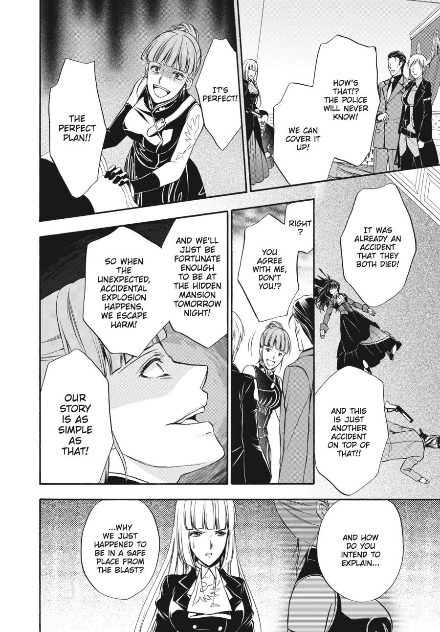 Read Umineko WHEN THEY CRY Episode 7_ Requiem of the Golden Witch EN Manga Online