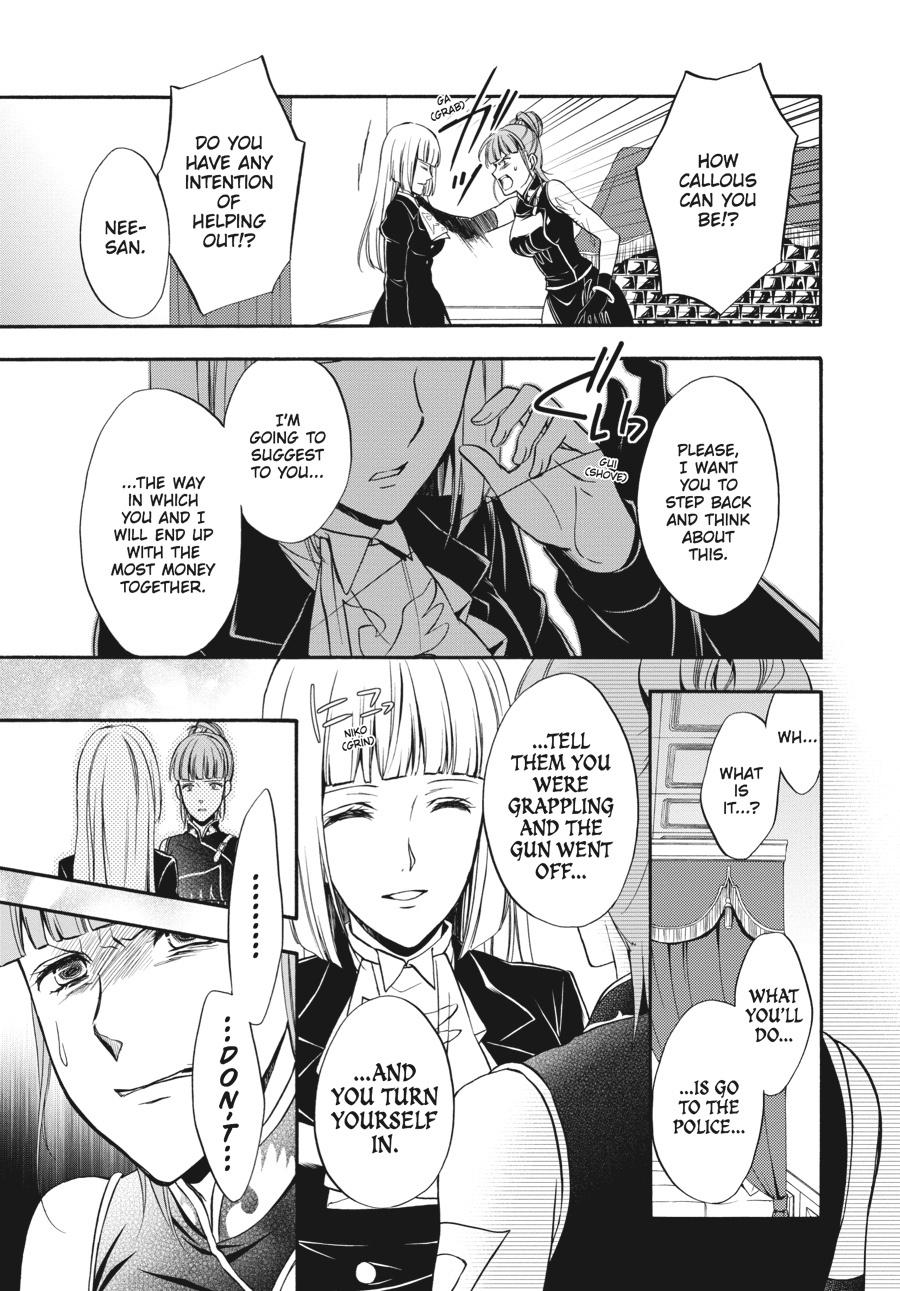 Read Umineko WHEN THEY CRY Episode 7_ Requiem of the Golden Witch EN Manga Online