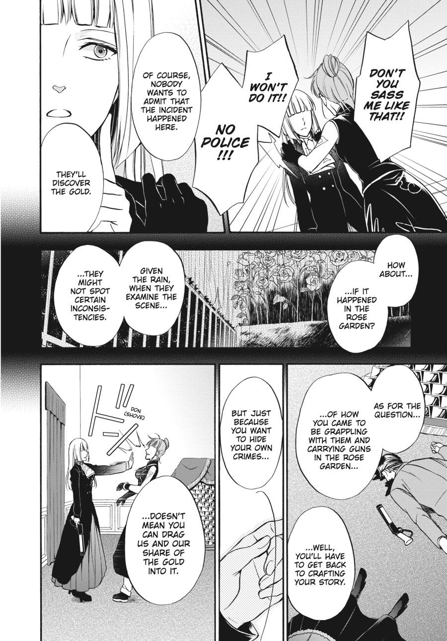 Read Umineko WHEN THEY CRY Episode 7_ Requiem of the Golden Witch EN Manga Online